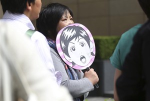 Paul McCartney cancels South Korea concert due to virus-caused illness after nixing Japan tour | iNFOnews.ca CP28446283