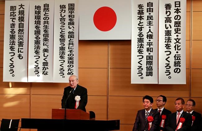 Japan ex-PM Nakasone, witness to war and success, turns 100 | iNFOnews.ca