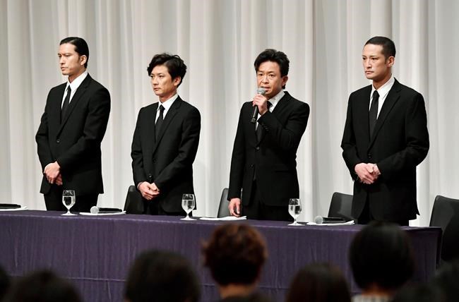 Member of Japan pop band Tokio quits over sexual misconduct | iNFOnews.ca