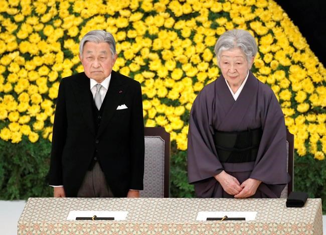 Japanese emperor tries to make amends for his father's war | iNFOnews.ca Japanese emperor tries to make amends for his father's war | iNFOnews.ca