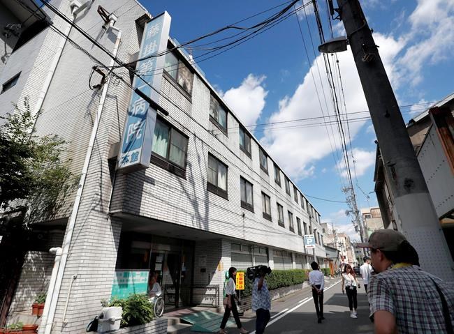 Japanese police probe 4 hospital deaths after air-con failed | iNFOnews.ca