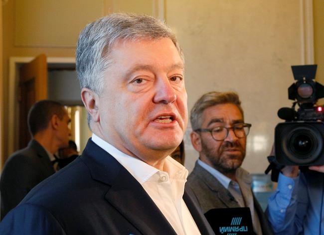 Europe praises Ukraine deal, but opposition sees a betrayal | iNFOnews.ca Europe praises Ukraine deal, but opposition sees a betrayal | iNFOnews.ca