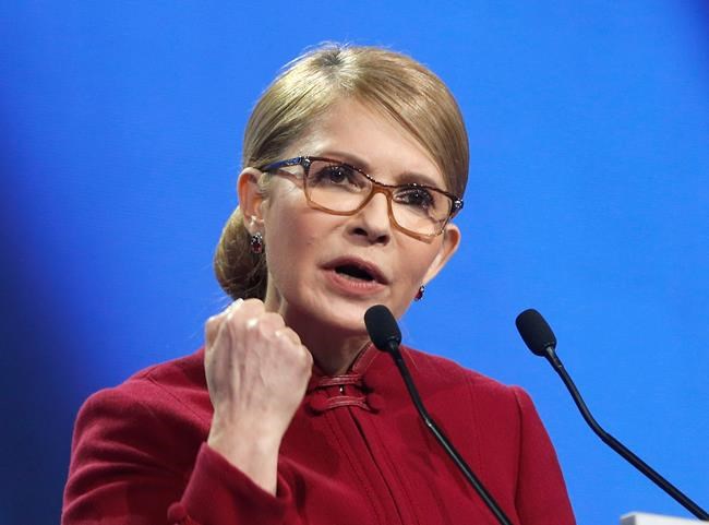 Ukraine's ex-PM announces presidential bid | iNFOnews.ca