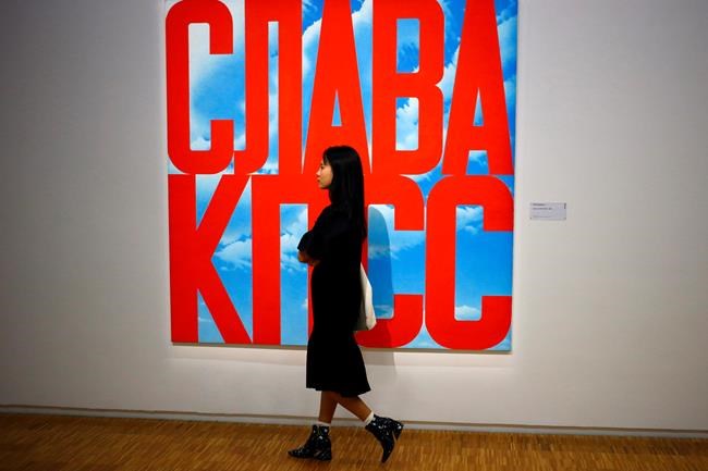 Russian oligarch leads art donation to Paris museum | iNFOnews.ca Russian oligarch leads art donation to Paris museum | iNFOnews.ca