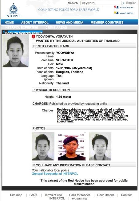 Interpol releases fugitive Red Bull heir's 'wanted' listing | iNFOnews.ca