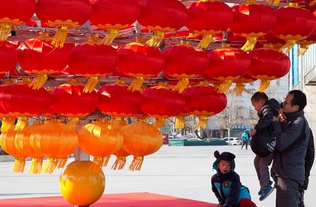 China's birthrate rises after one-child policy loosened | iNFOnews.ca CP303492621