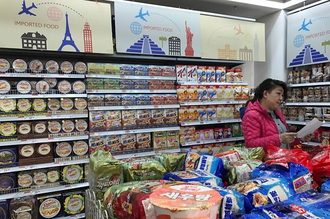 China's trading partners alarmed by food import controls | iNFOnews.ca China's trading partners alarmed by food import controls | iNFOnews.ca