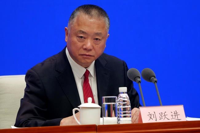 China to regulate all fentanyl drugs as controlled substance | iNFOnews.ca CP915917135