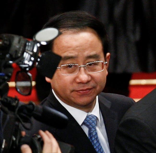 China indicts former president's top aide | iNFOnews.ca
