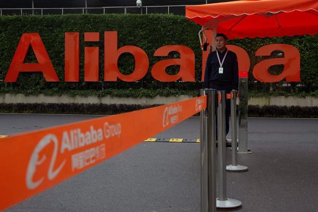 China steps up pressure on Alibaba with anti-monopoly probe | iNFOnews.ca China steps up pressure on Alibaba with anti-monopoly probe | iNFOnews.ca
