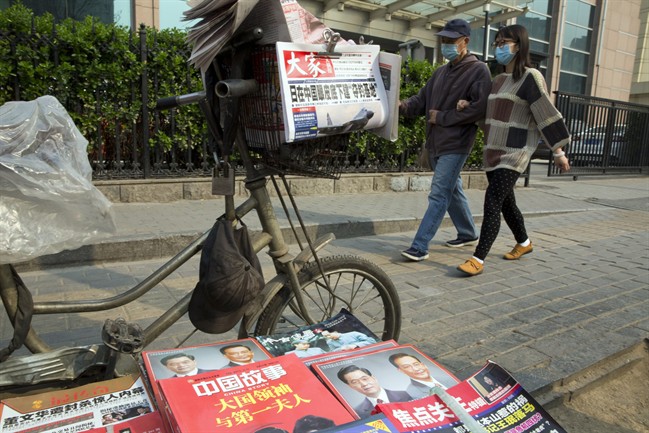 At a glance: Global fallout from offshore accounts reports | iNFOnews.ca CP36982908