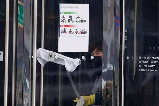 New virus has infected more than 43,000 people globally | iNFOnews.ca