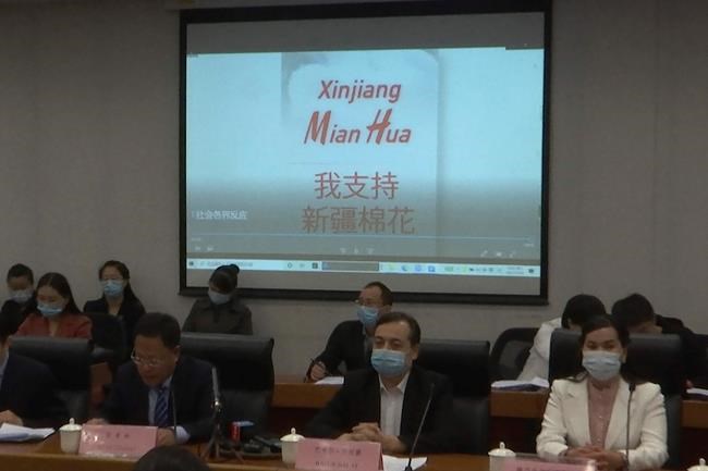 China pressures brands to reject reports of Xinjiang abuses | iNFOnews.ca