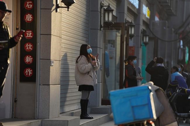 Asia Today: China's COVID-19 hospitalizations, cases rise | iNFOnews.ca Asia Today: China's COVID-19 hospitalizations, cases rise | iNFOnews.ca