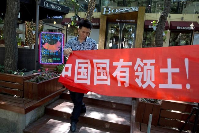 South China Sea ruling hailed as equalizing small countries | iNFOnews.ca South China Sea ruling hailed as equalizing small countries | iNFOnews.ca