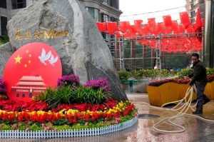 CP1732598159
