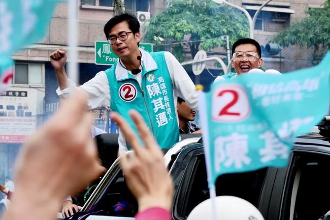 China's pressure on Tsai weighs on local Taiwan elections | iNFOnews.ca CP1884771378