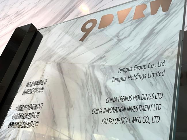 China says self-confessed spy defector is fraudster | iNFOnews.ca