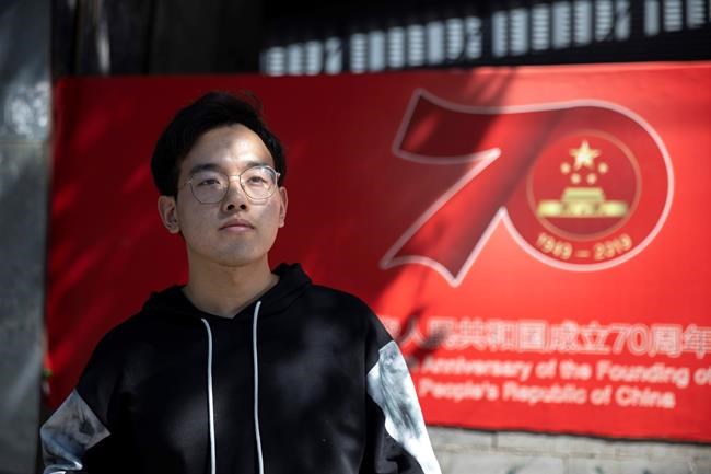 Clarification: American Universities-China story | iNFOnews.ca Clarification: American Universities-China story | iNFOnews.ca