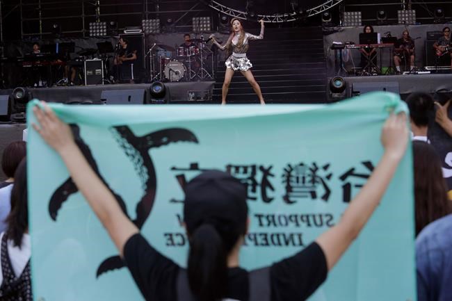 Taiwan concert clash reveals divisions over China's outreach | iNFOnews.ca Taiwan concert clash reveals divisions over China's outreach | iNFOnews.ca