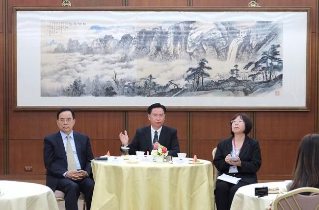 Taiwan cites US concerns over El Salvador-China relations | iNFOnews.ca