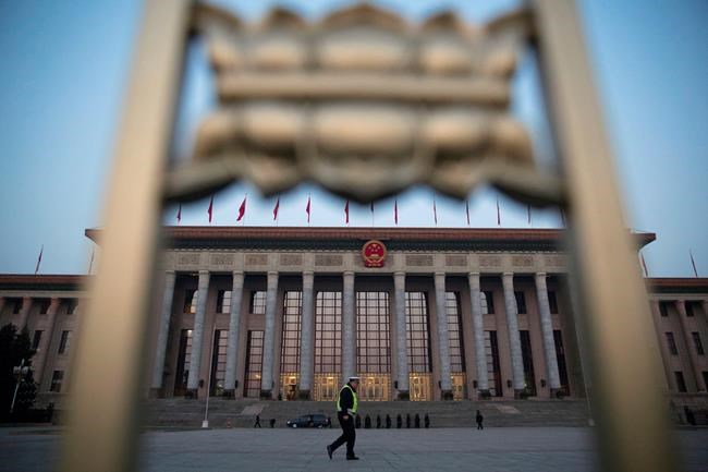 AP Explains: What to know about China's legislative sessions | iNFOnews.ca