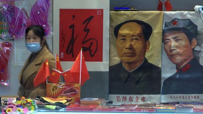 'Red Tourism' draws Chinese on centennial of Communist Party | iNFOnews.ca 'Red Tourism' draws Chinese on centennial of Communist Party | iNFOnews.ca