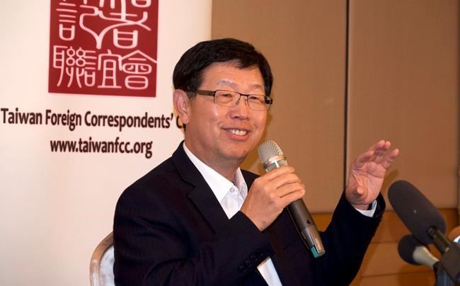 Foxconn mulls making electric vehicles at Wisconsin plant | iNFOnews.ca