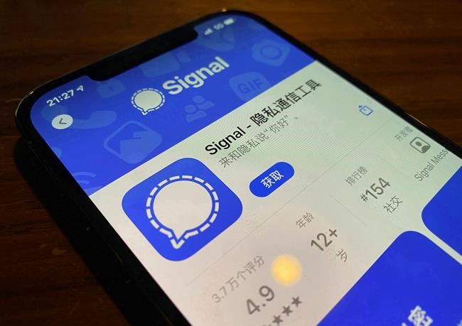 Encrypted messaging app Signal blocked in China | iNFOnews.ca Encrypted messaging app Signal blocked in China | iNFOnews.ca