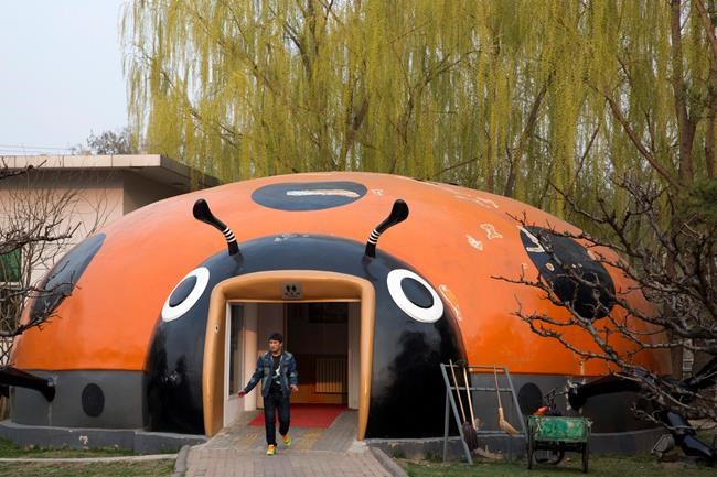 Using technology, China ramps up its 'toilet revolution' | iNFOnews.ca