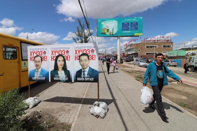 Economic concerns high as Mongolia holds national elections | iNFOnews.ca CP1733281930