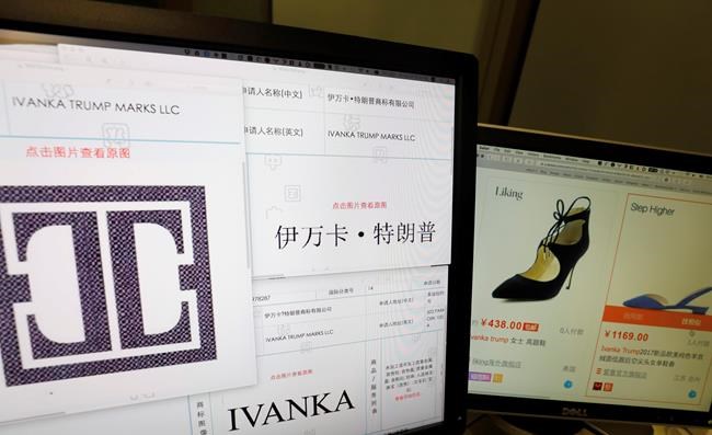 Ivanka Trump's brand ramped up China trademark work in 2016 | iNFOnews.ca CP1948113173
