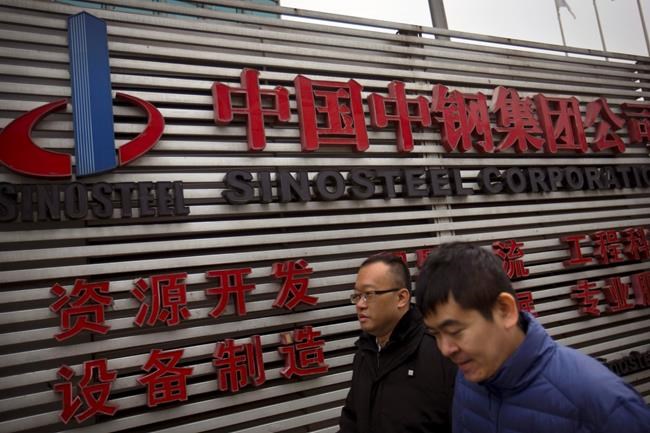 China faces political conflicts in moves to cut debt burden | iNFOnews.ca