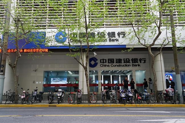 Shanghai gets automated bank with VR, robots, face scanning | iNFOnews.ca
