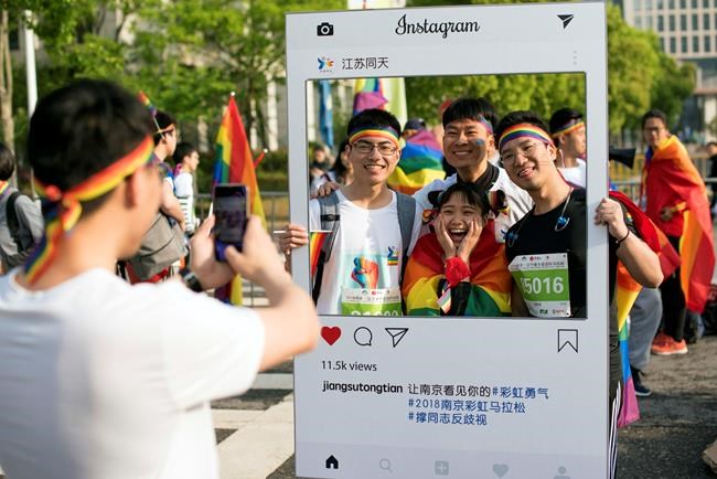 China's Weibo site backtracks on gay censorship after outcry | iNFOnews.ca