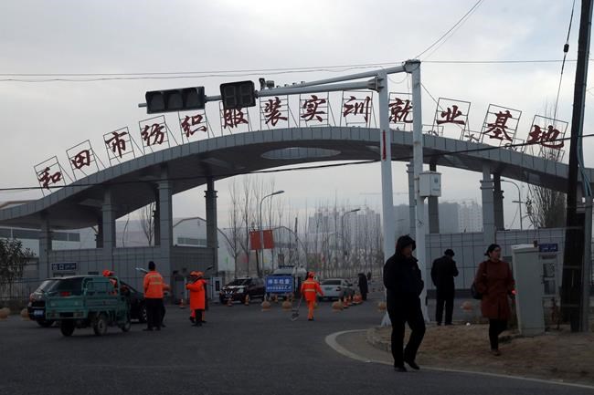 US sportswear traced to factory in China's internment camps | iNFOnews.ca CP89709190