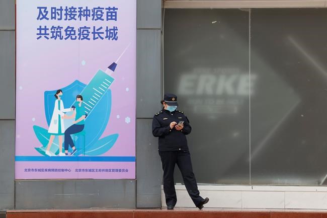 China ramps up vaccination drive with free eggs, other goods | iNFOnews.ca