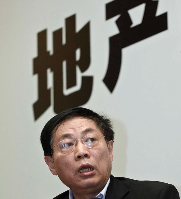 Critic of Chinese leader sentenced to 18 years in graft case | iNFOnews.ca