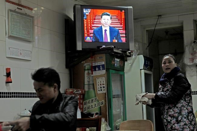 China cites support for ending presidential term limits | iNFOnews.ca China cites support for ending presidential term limits | iNFOnews.ca