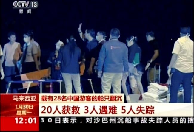 Malaysia searching for 5 after tour boat sinks; 3 detained | iNFOnews.ca
