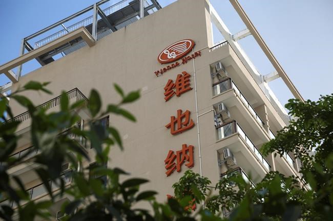 Chinese crackdown on foreign names draws protest | iNFOnews.ca