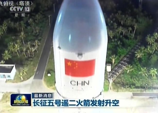 China rocket failure likely to set back next space missions | iNFOnews.ca
