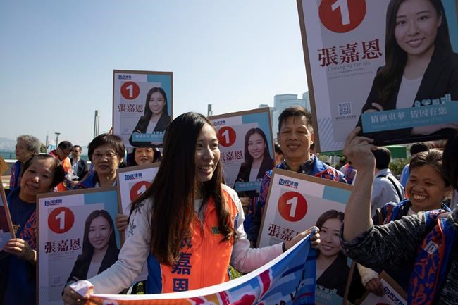 Hong Kong election a referendum on anti-government protests | iNFOnews.ca Hong Kong election a referendum on anti-government protests | iNFOnews.ca