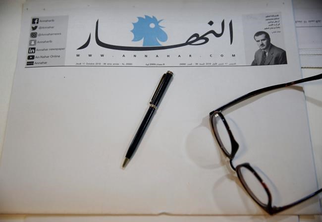 Lebanese paper prints blank issue to protest gridlock | iNFOnews.ca Lebanese paper prints blank issue to protest gridlock | iNFOnews.ca