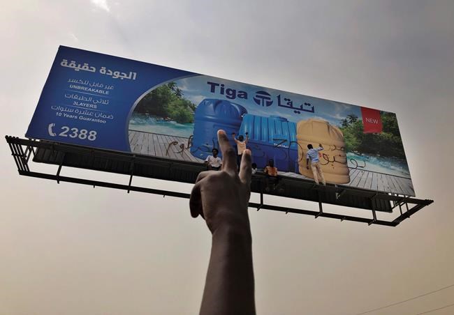 Death toll from clashes at Sudan rallies climbs to 11 | iNFOnews.ca