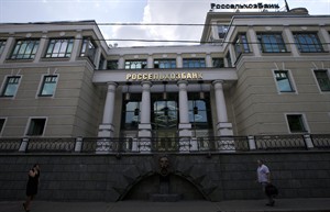 CP29332167