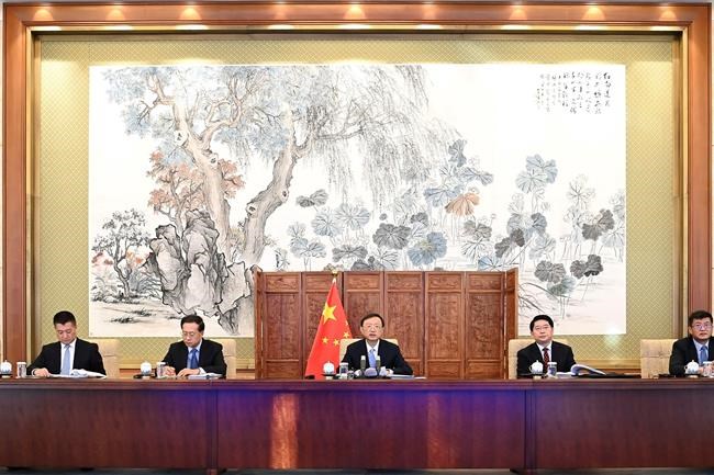 Top Chinese diplomat urges closer ties with US under Biden | iNFOnews.ca