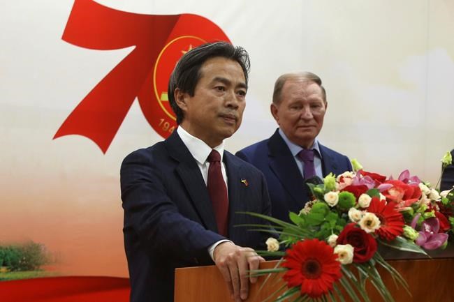 Officials: Chinese ambassador to Israel found dead in home | iNFOnews.ca