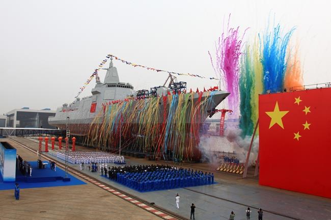 China's navy launches latest-generation destroyer | iNFOnews.ca China's navy launches latest-generation destroyer | iNFOnews.ca