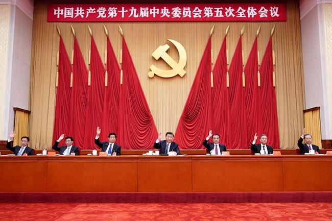 China's leaders vow to become self-reliant technology power | iNFOnews.ca